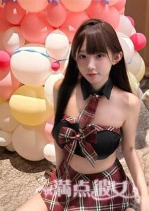 さやか