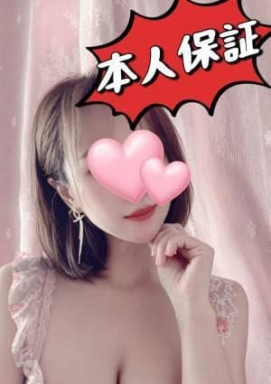 りさちゃん