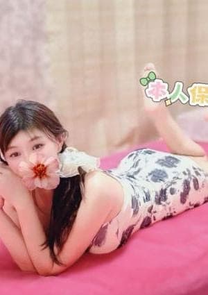 ここちゃん