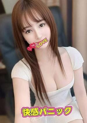 りり