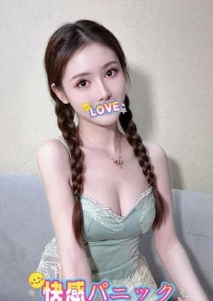 さや