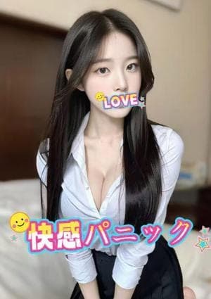 ここ