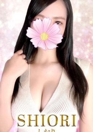 しおり