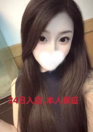 みき
