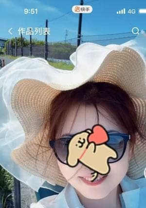 ひめのちゃん