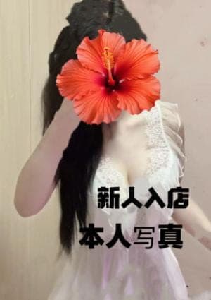 もも