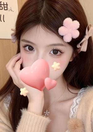 えり