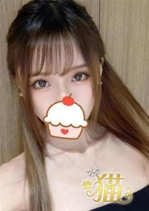 ゆず