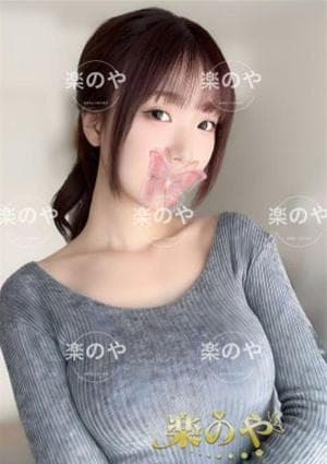 みみ