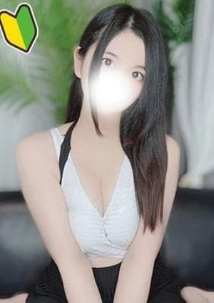 えりか