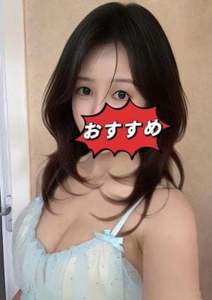 ゆいちゃん