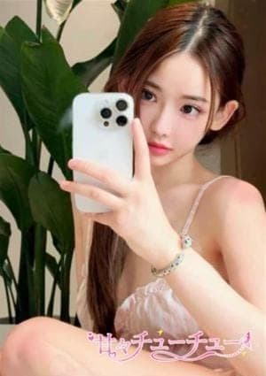 ゆい
