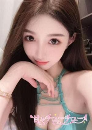ゆゆ