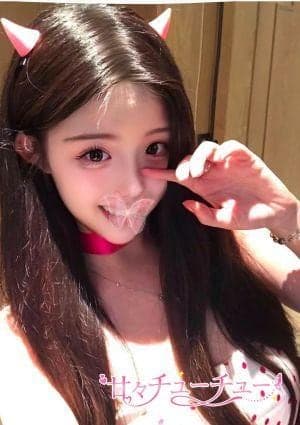 えり