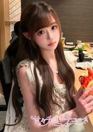 さえ