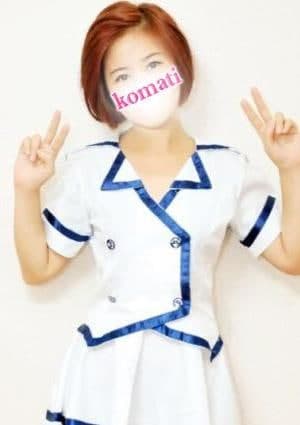 えみ