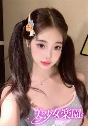 ゆら