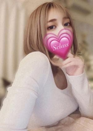 みゅう
