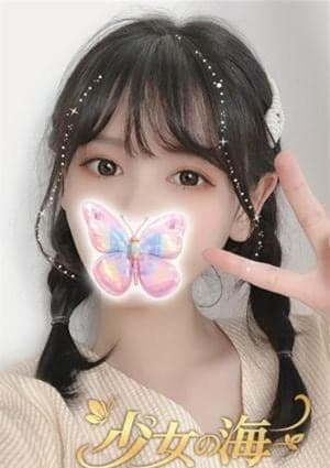 ゆか