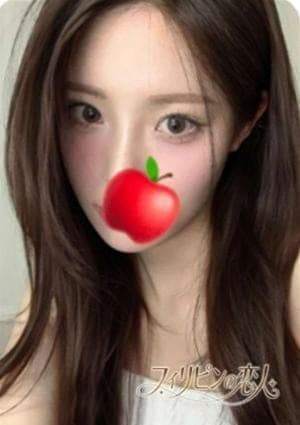 りな