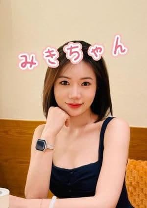 みきちゃん