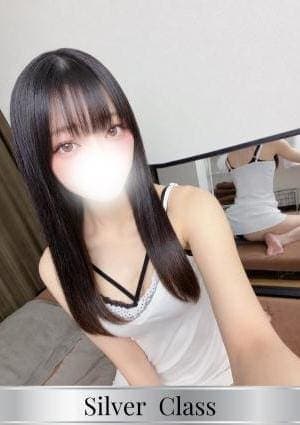 うた