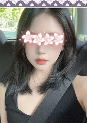 よしみ