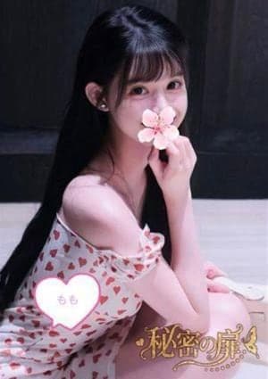 もも