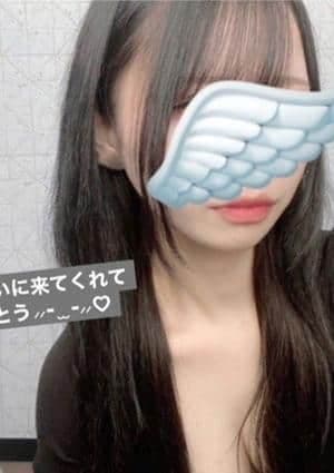 久保 める