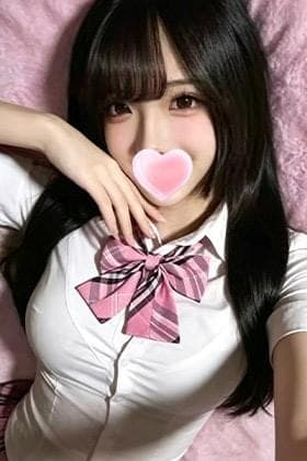 かな