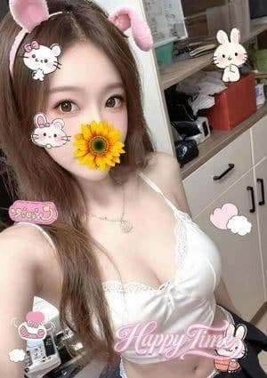 なのか
