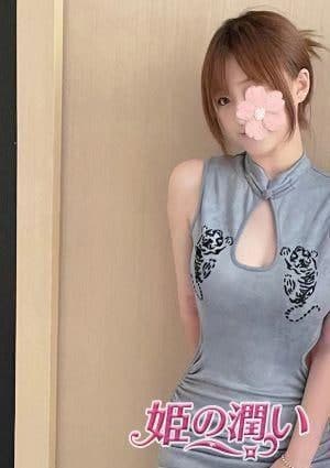 なな
