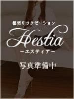あさみ