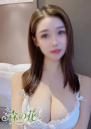 るる