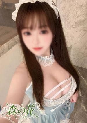 さえ