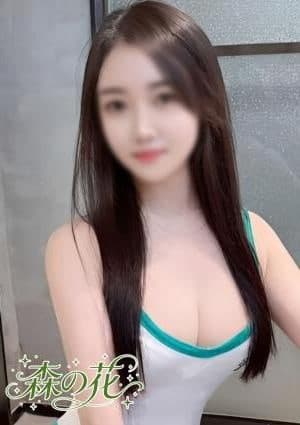 あや