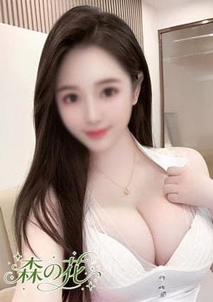 ナナ
