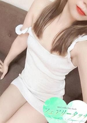 あおい