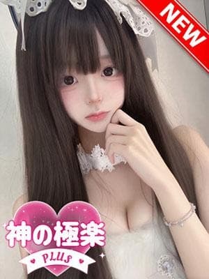 あや