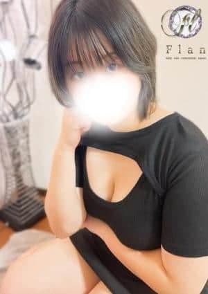 あむ
