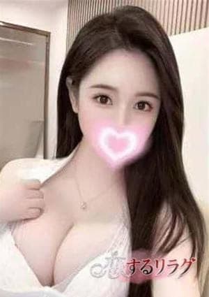みや