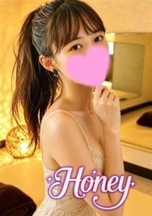 せな