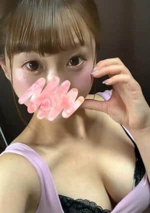 間中