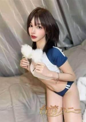 やよい