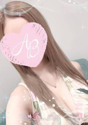 橋本(はしもと)