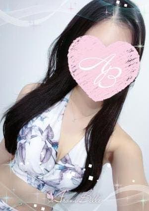 うの