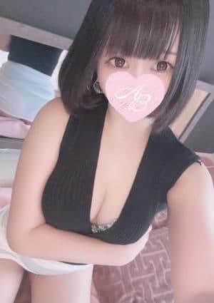 れむ