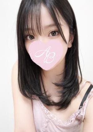 かのん