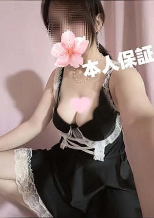サラ