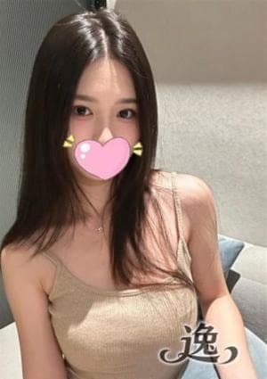 あゆみ